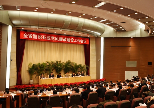 ���Kʡ�����d���v���Kʡ��(gu��)���ض���(li��n)�j(lu��)�C(j��)���k������ʽ����